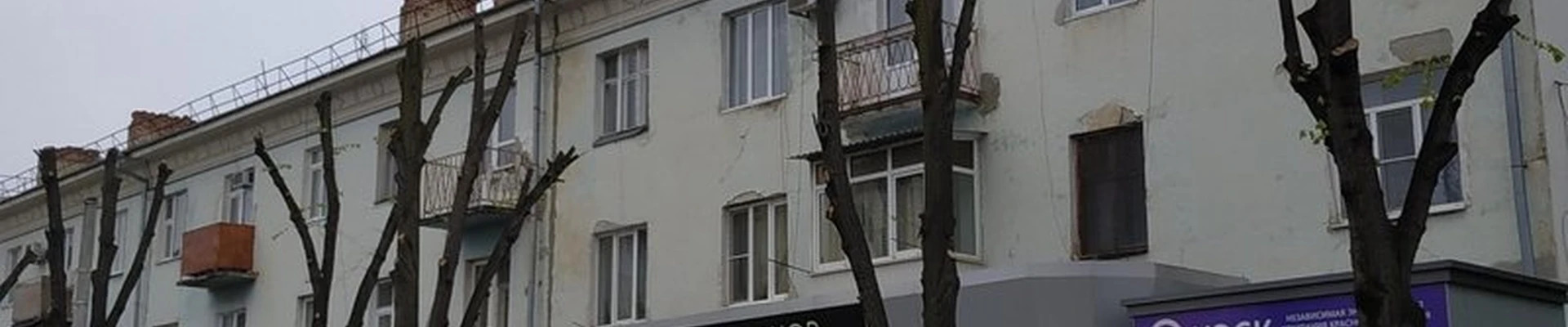 Beauty magic в Армавире улица Ленина, 95