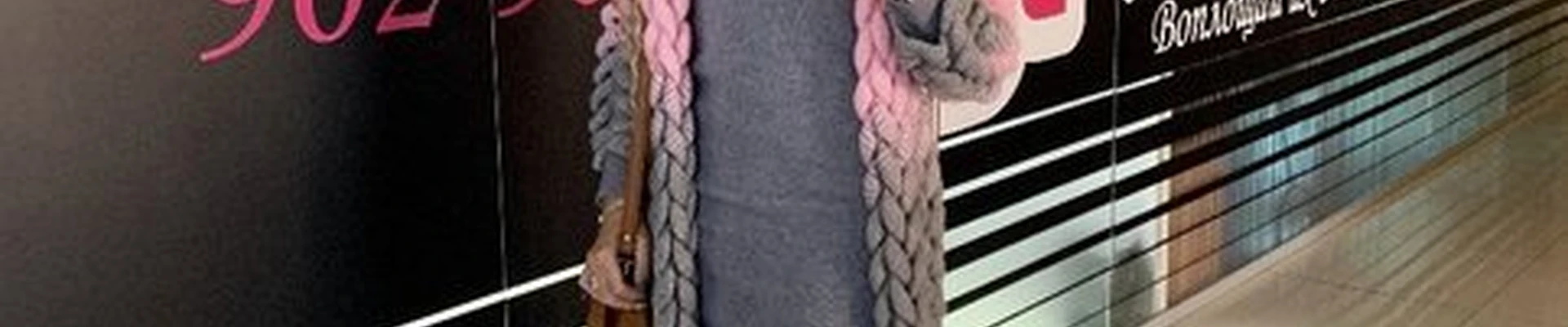 B-flexy в Ставрополе улица Пушкина, 9