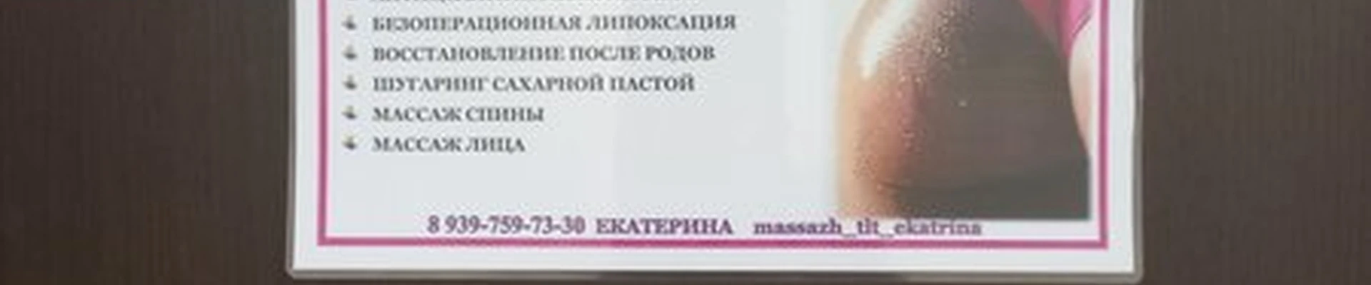 90×60×90