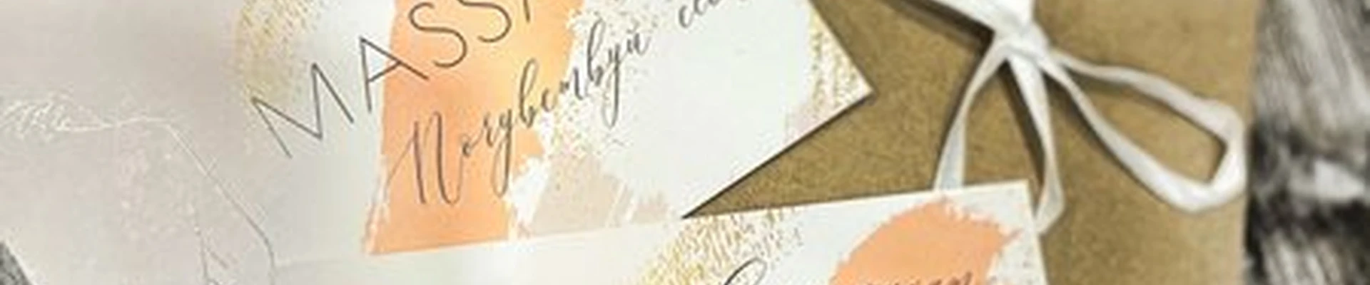 Кабинет массажа в Тольятти улица 40 лет Победы, 43д