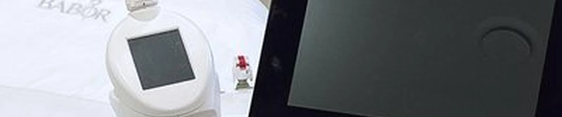 Babor в Хабаровске улица Ким Ю Чена, 11