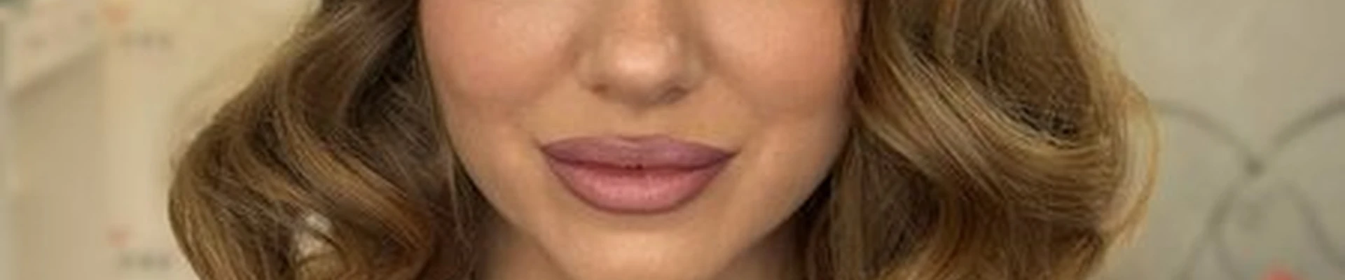 Allure в Владивостоке Русская улица, 58а