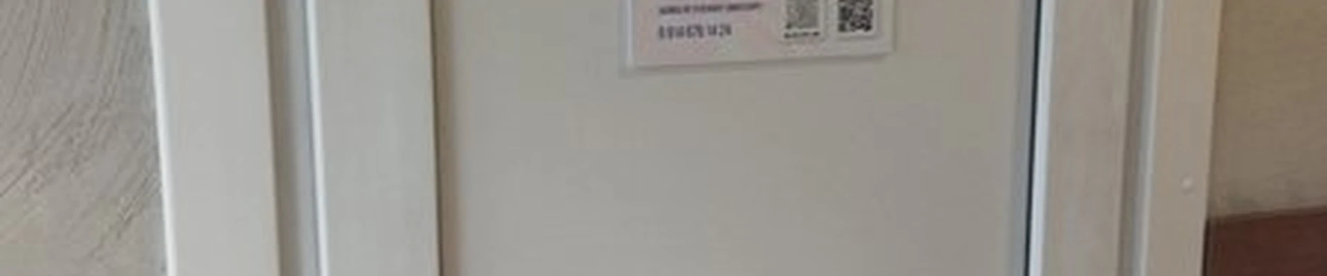 Студия красоты в Находке улица Мичурина, 11а