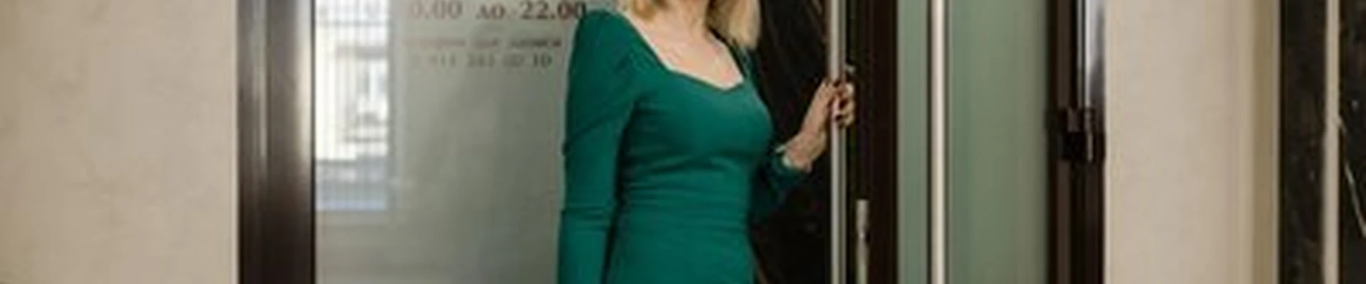 Эдем в Артёме улица Лазо, 10а