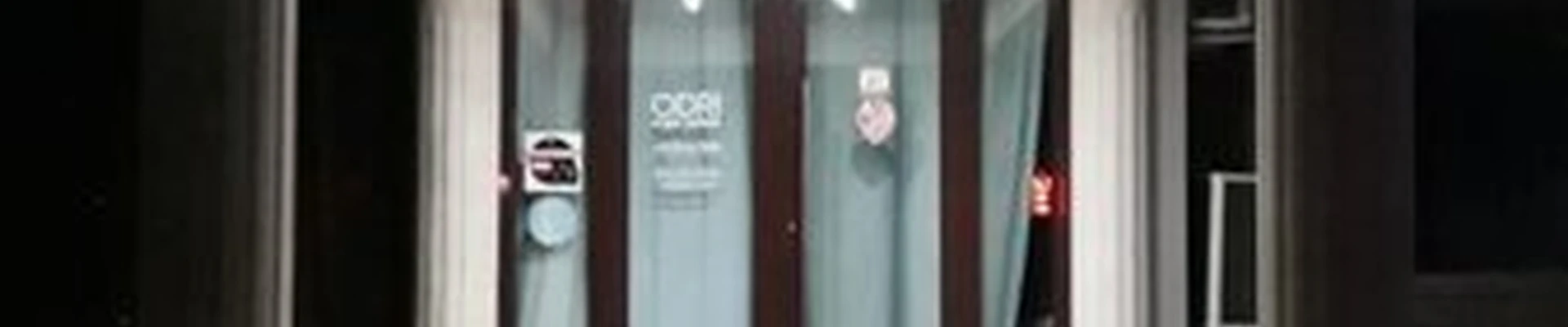 Odri в Махачкале проспект Имама Шамиля, 1д