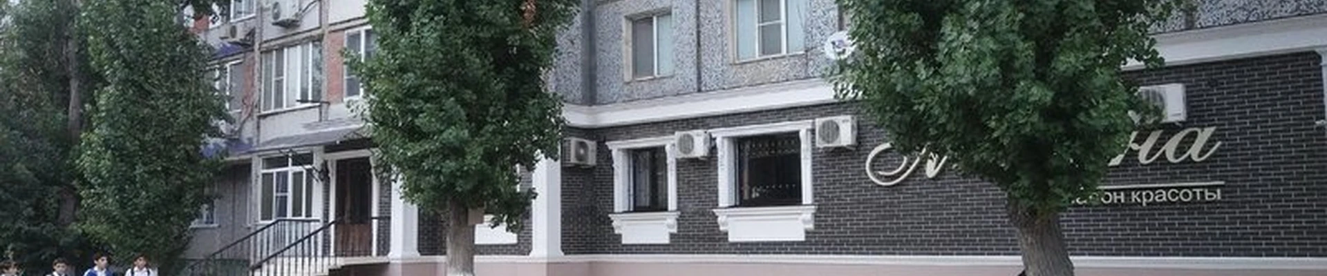 Мадина в Махачкале проспект Имама Шамиля, 97