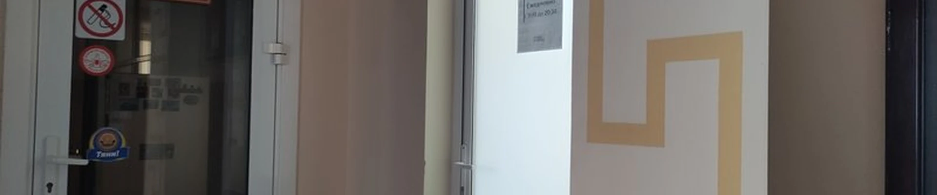 LaserPro в Рыбинске улица Чкалова, 64