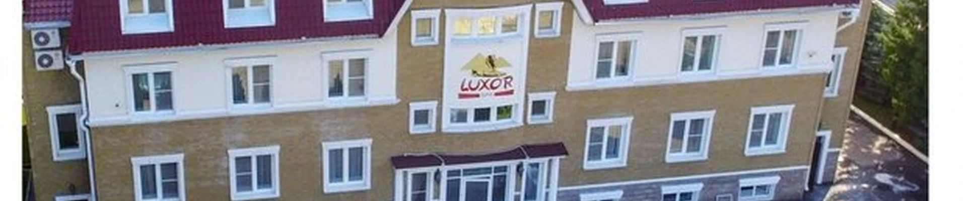Luxor в Самаре 2-й квартал, 35