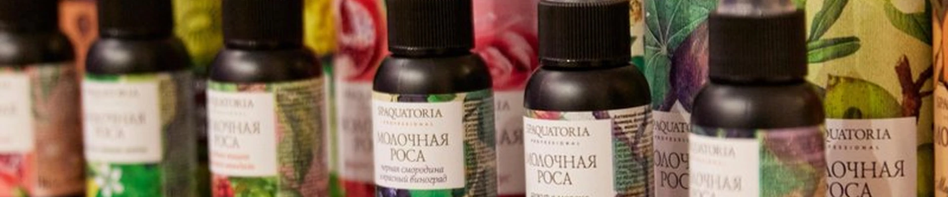 Spaquatoria Professional Spa