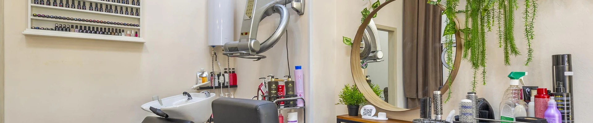 Культура волос