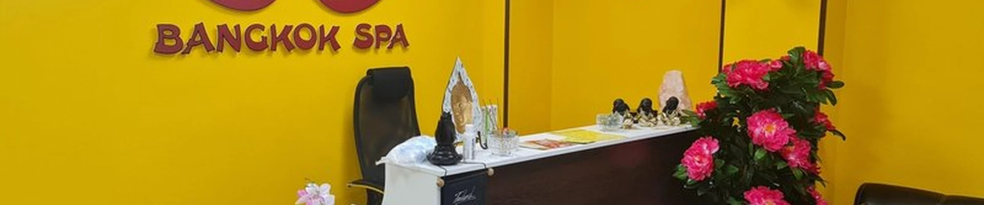 BangkokSpa в Омске улица Ватутина, 29