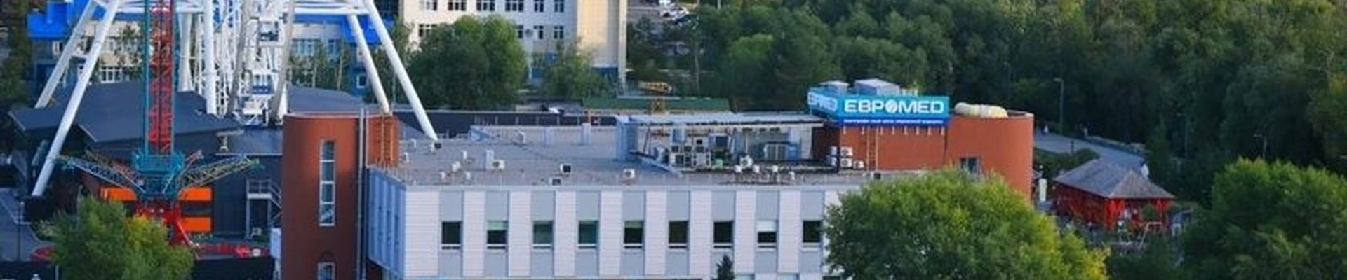 ЕВРОМЕД в Омске улица Старозагородная Роща, 8