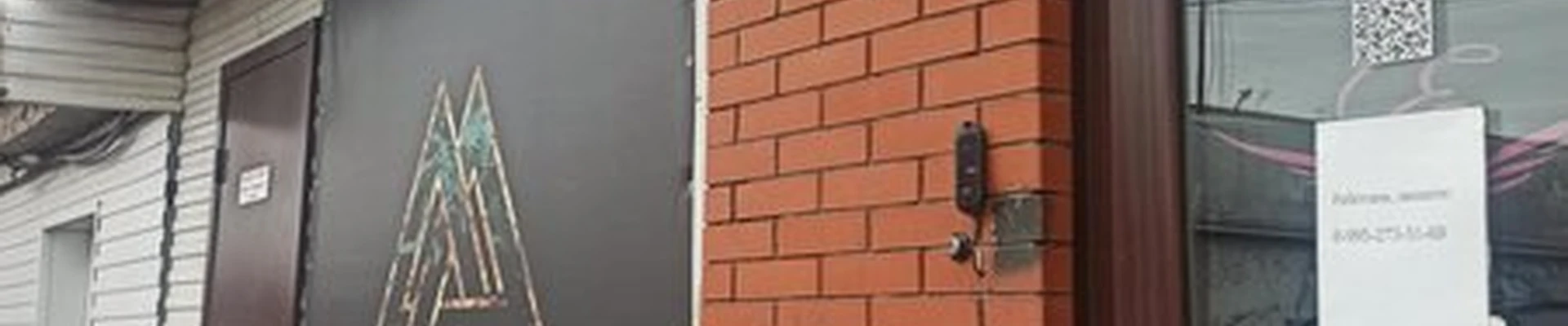 Парадокс SPA