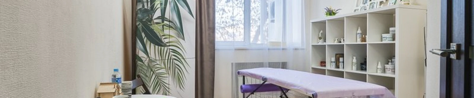 Территория эстетического совершенства