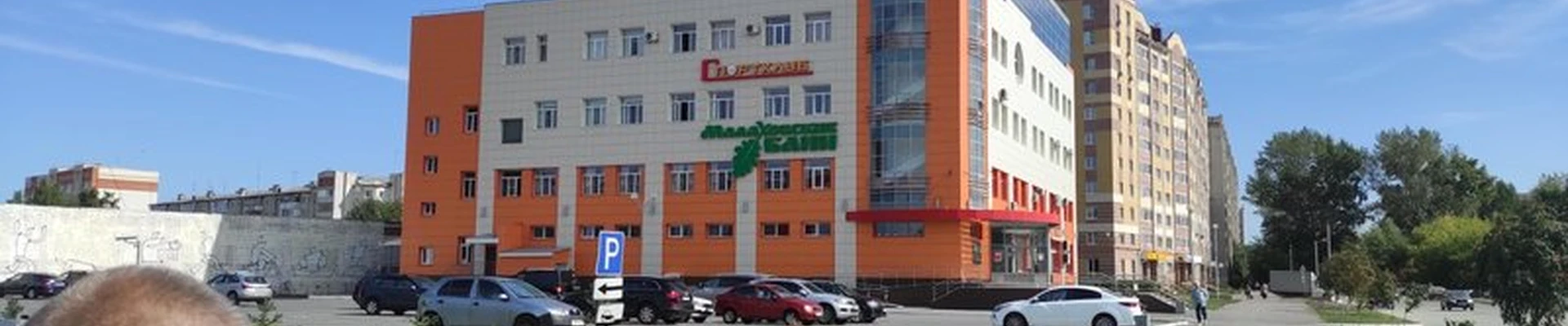 bk-студия в Йошкар-оле улица Воинов-Интернационалистов, 18