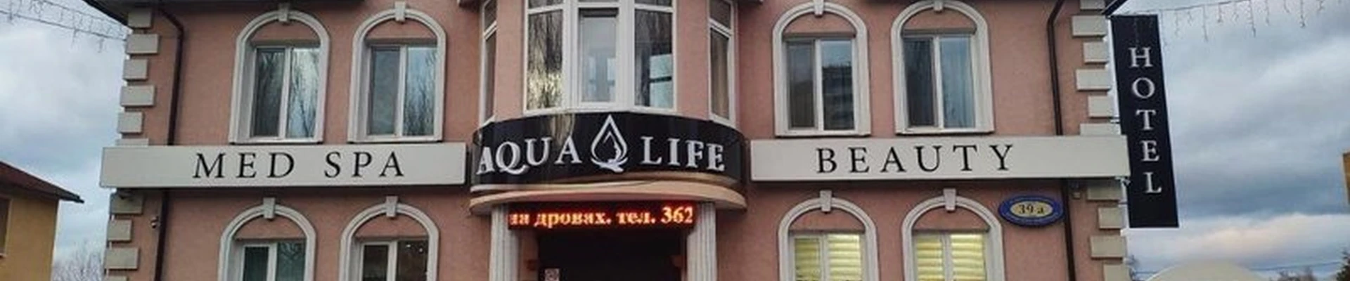 Aqua Life