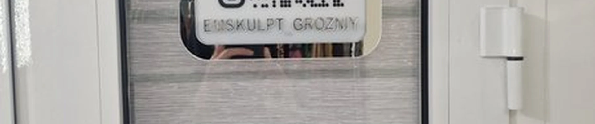 Emskulpt Grozniy