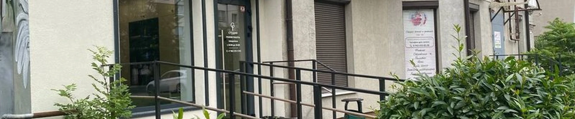 Gala в Калининграде улица Виктора Гакуна, 9