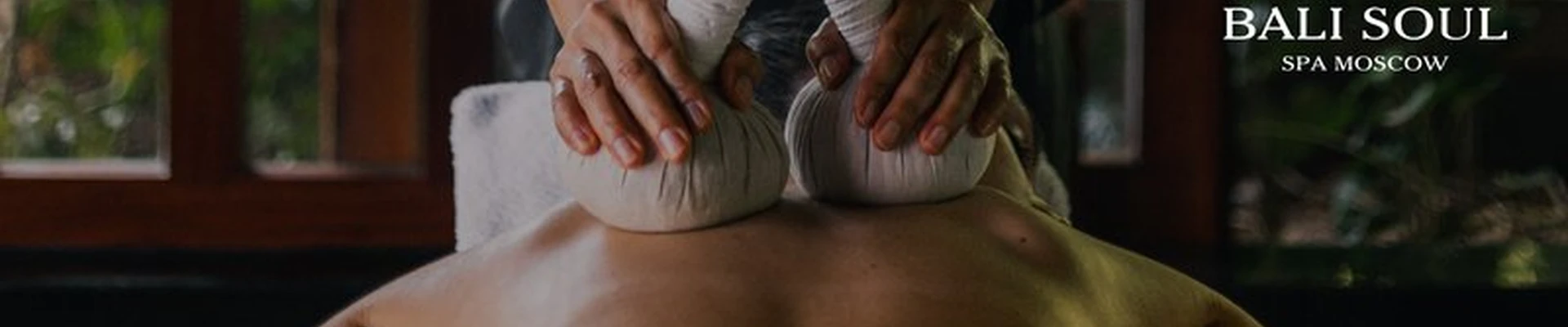 Bali Soul SPA Moscow