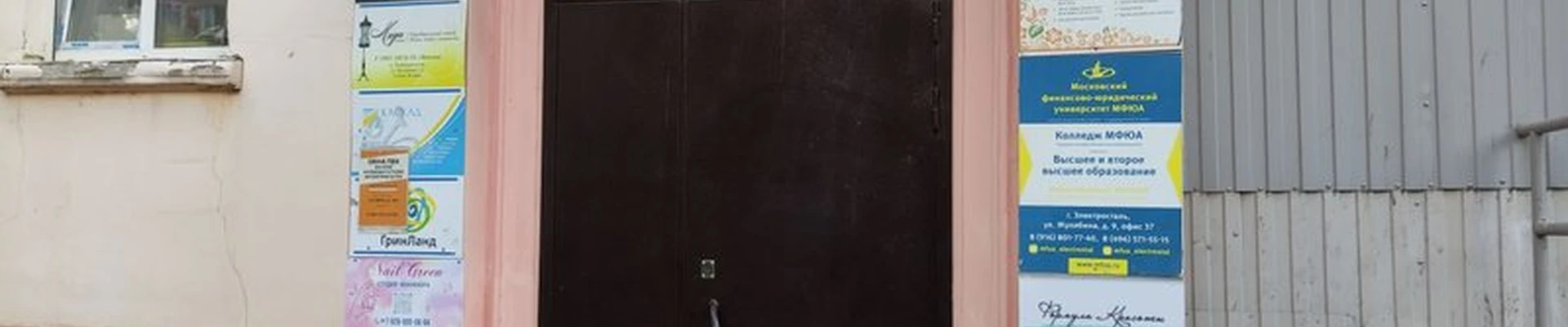 #Профессиональные руки