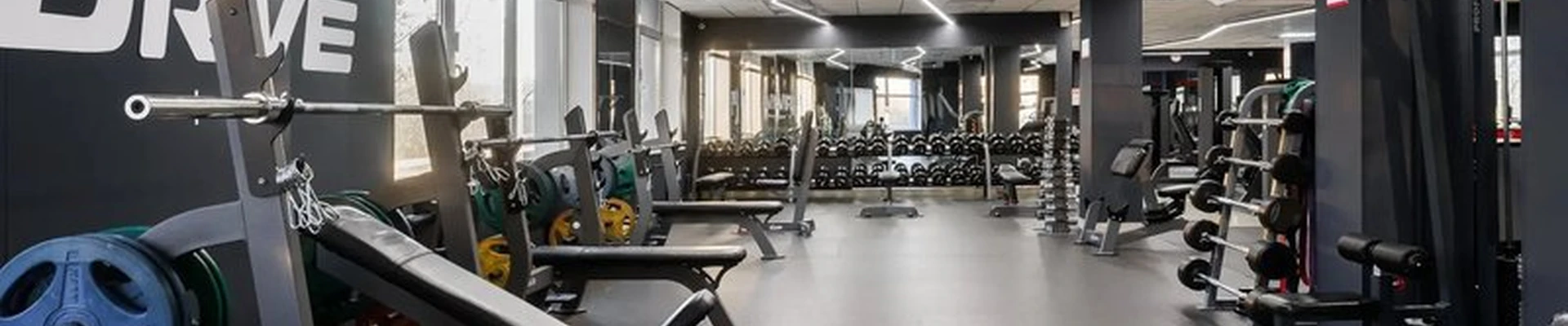 Drive эстетика в Екатеринбурге Ильича, 47