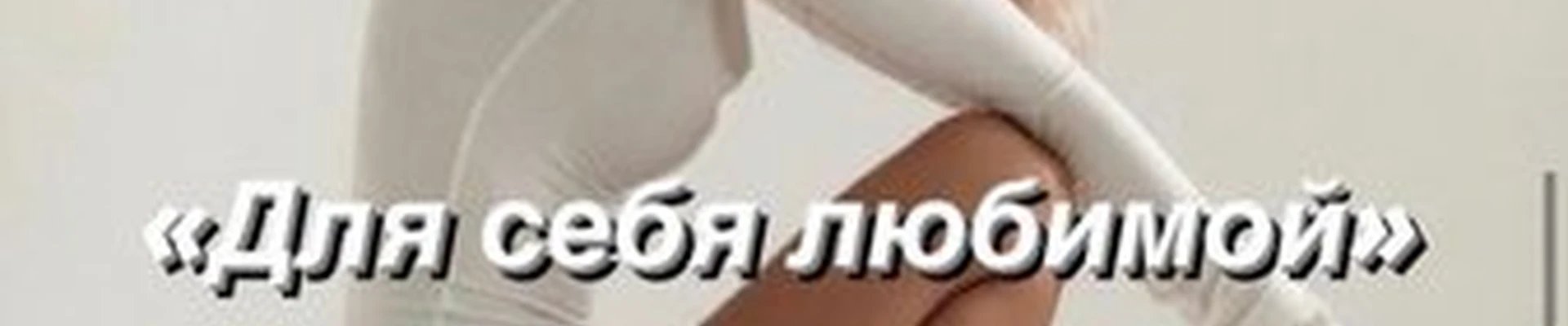 Mandarin в Нижний тагиле Ильича, 29