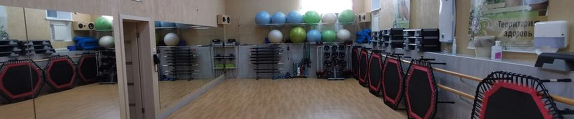 Maximum в Железногорске улица Пирогова, 6