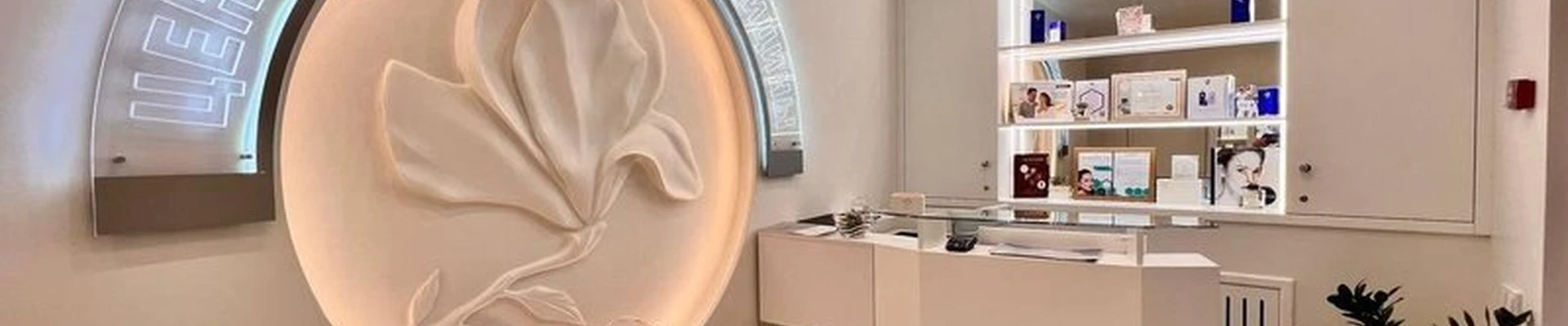 NS в Ноябрьске 60 лет СССР улица, 2