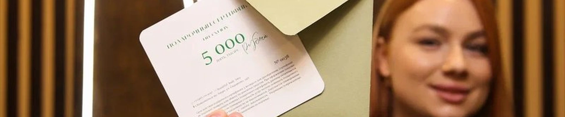 Beautiful Body в Комсомольске-на-амуре Сидоренко, 19а