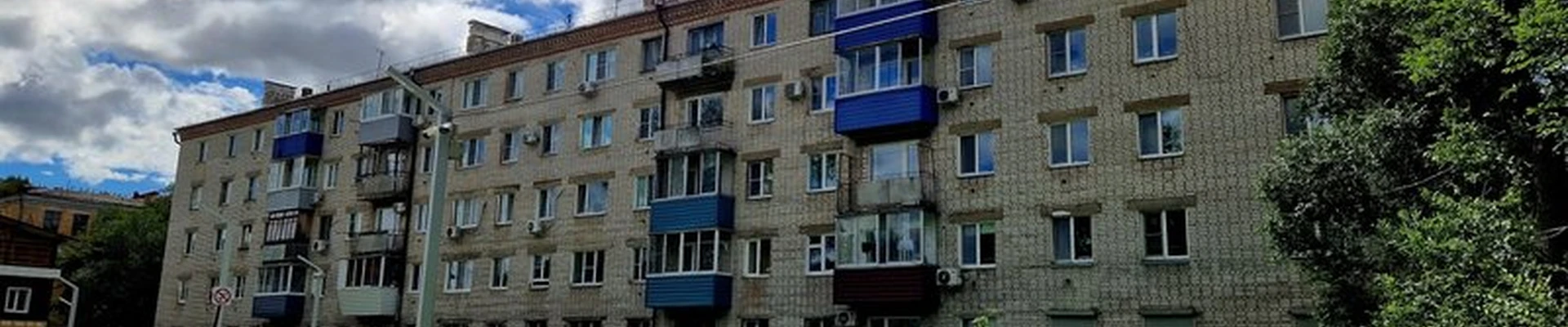 Massage House