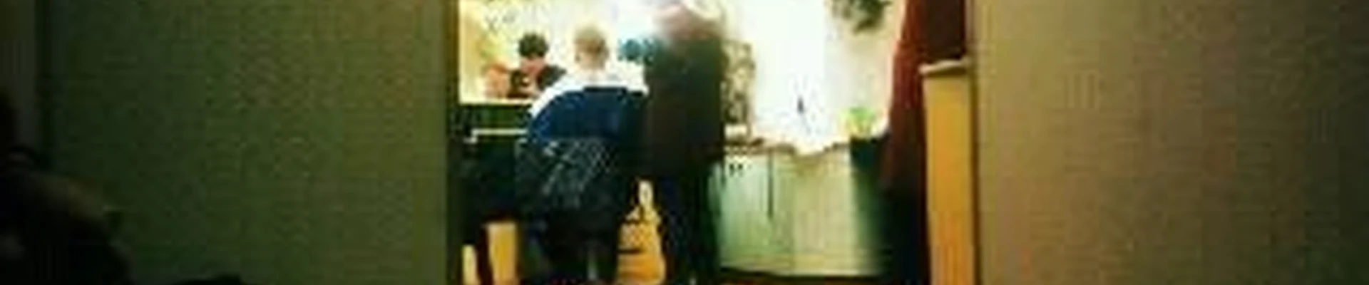 Этюд в Братске Иркутская область, Братск, Южная, 25