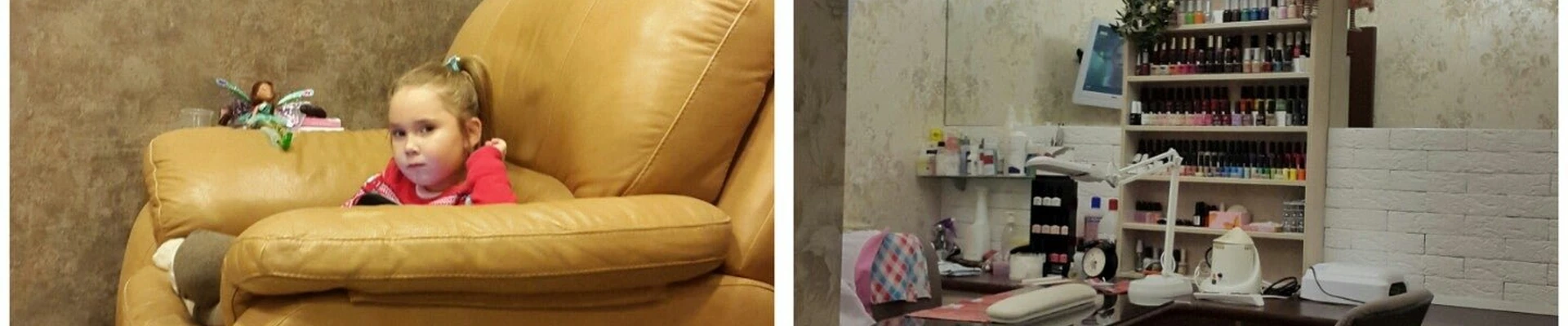 Calipso в Северодвинске Архангельская область, Северодвинск, Октябрьская, 25а, 1 этаж