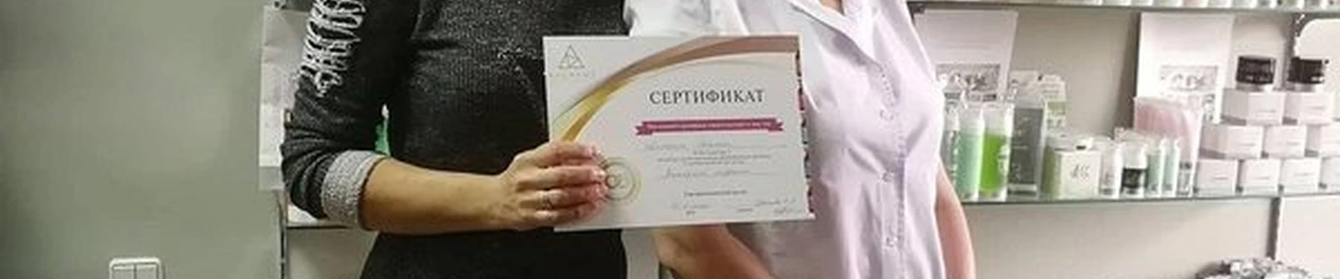 Авеню в Евпатории проспект Ленина, 51/50