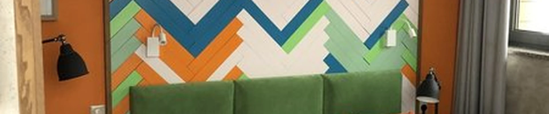 Зеленый театр