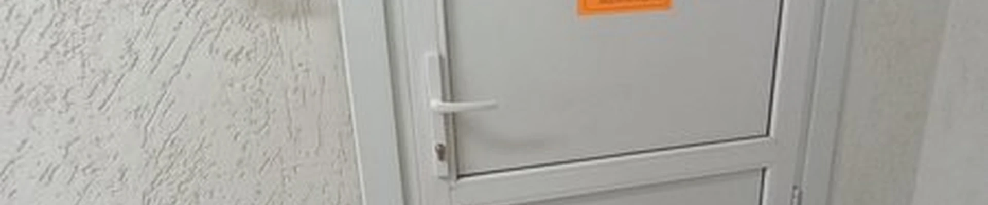 Kiwi в Белове Сосновый квартал, 12