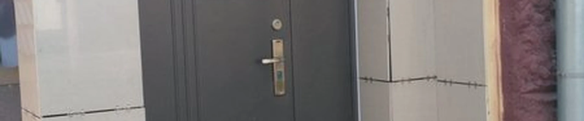 Парадиз в Магадане проспект Карла Маркса, 27