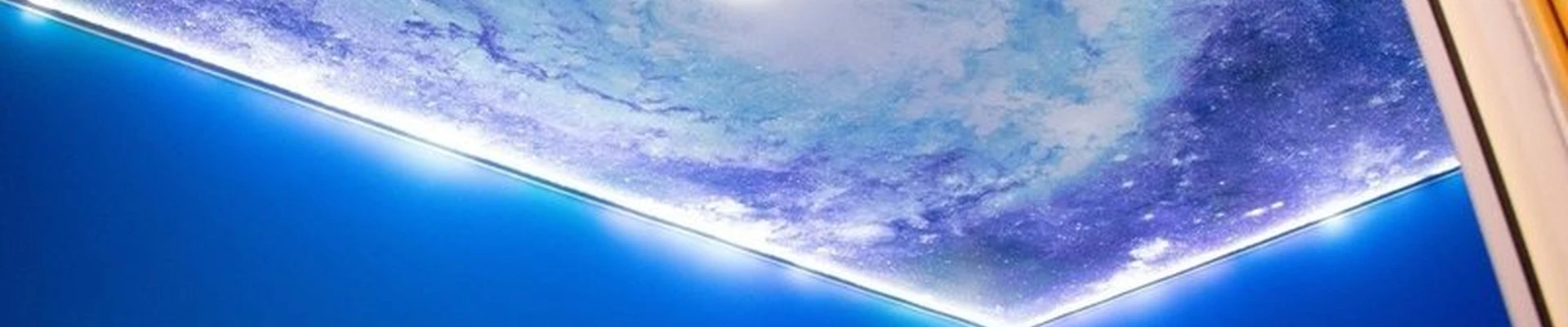 Aura в Нижний тагиле проспект Ленина, 4Б