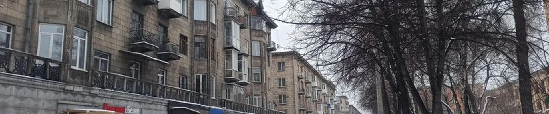Balance Beauty Center в Новокузнецке Пионерский проспект, 30