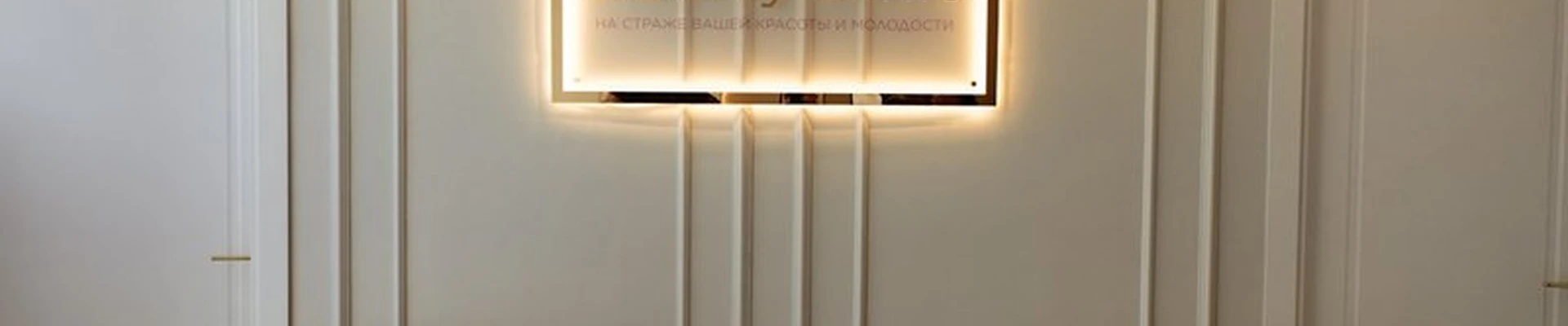 Liberty в Ейске улица Энгельса, 21/1 к2