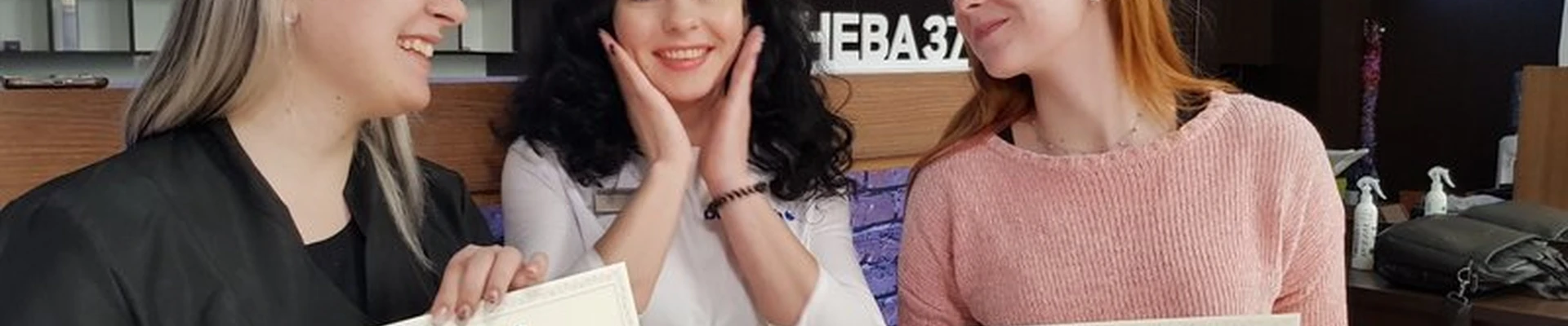 Profcosmo в Орле улица Тургенева, 37