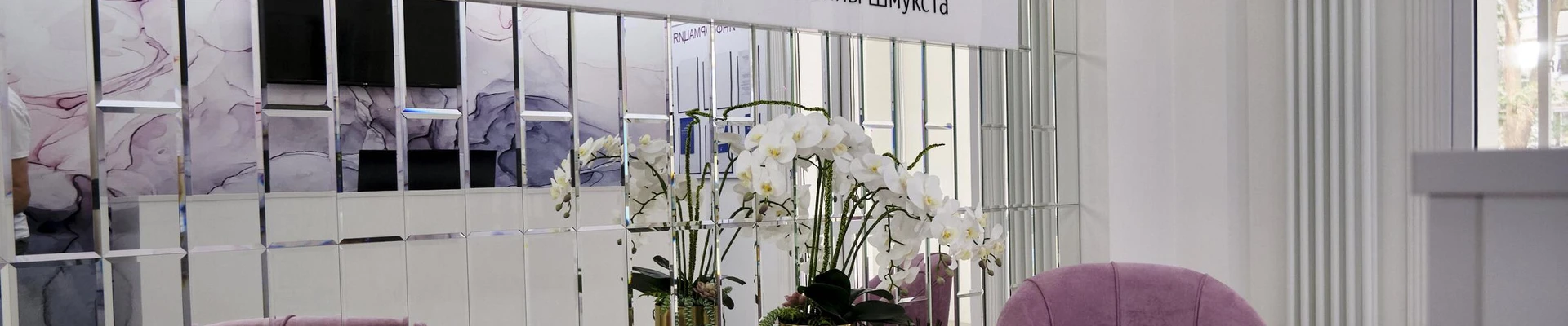 Студия эпиляции CANDELA Татьяны Шмукста