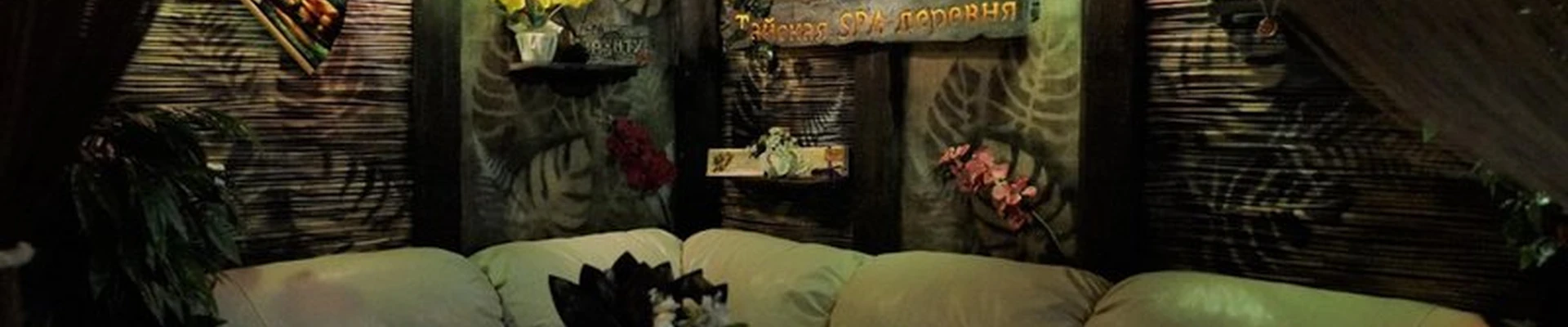 Baunty в Сургуте проспект Ленина, 43