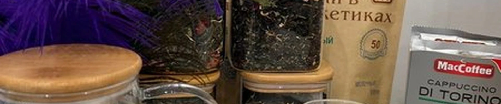 The luna