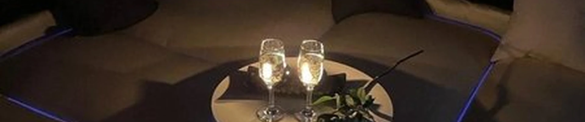 Чили в Сургуте Университетская улица, 29