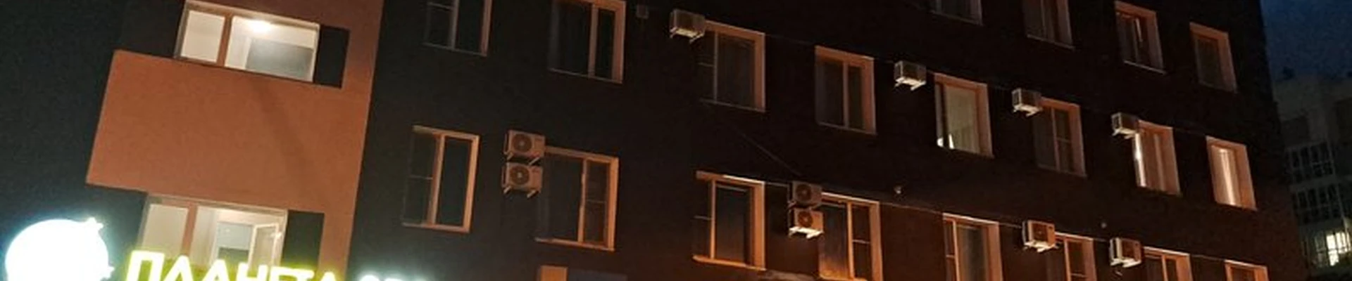 SPAсибо в Тамбове улица Пирогова, 22а/1