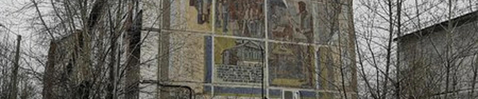 Магия прикосновений