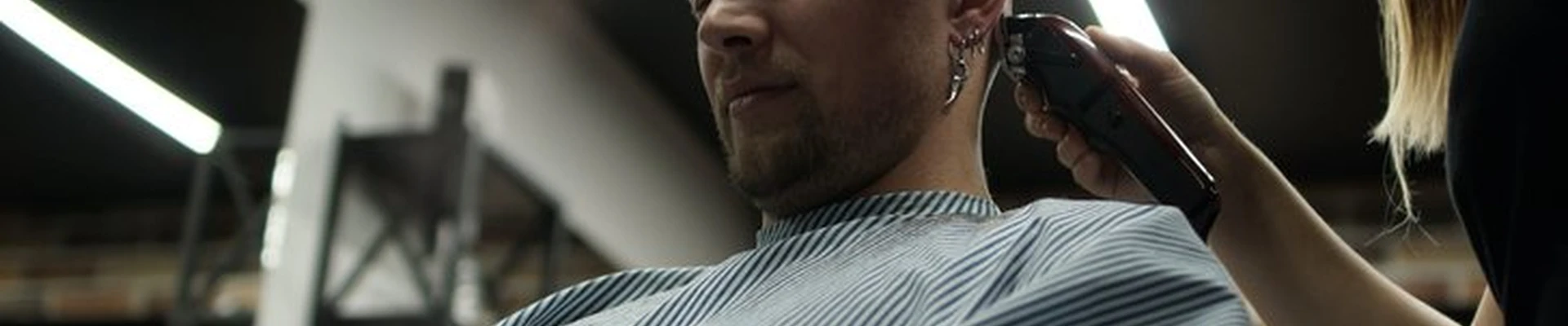 Barber Хата