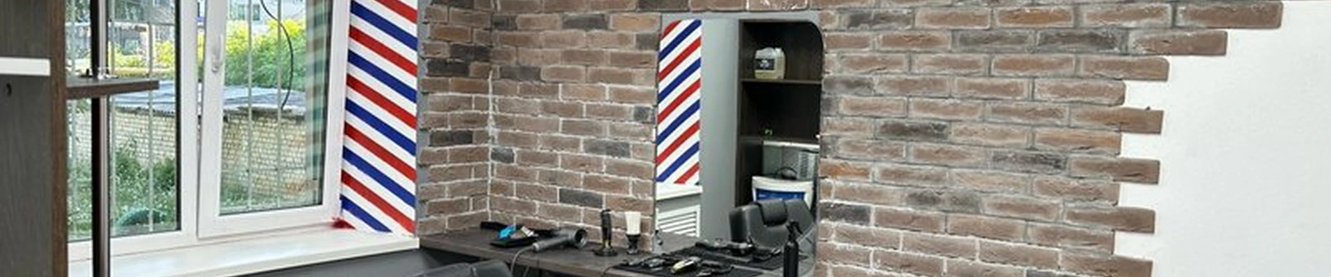 Barber Zone