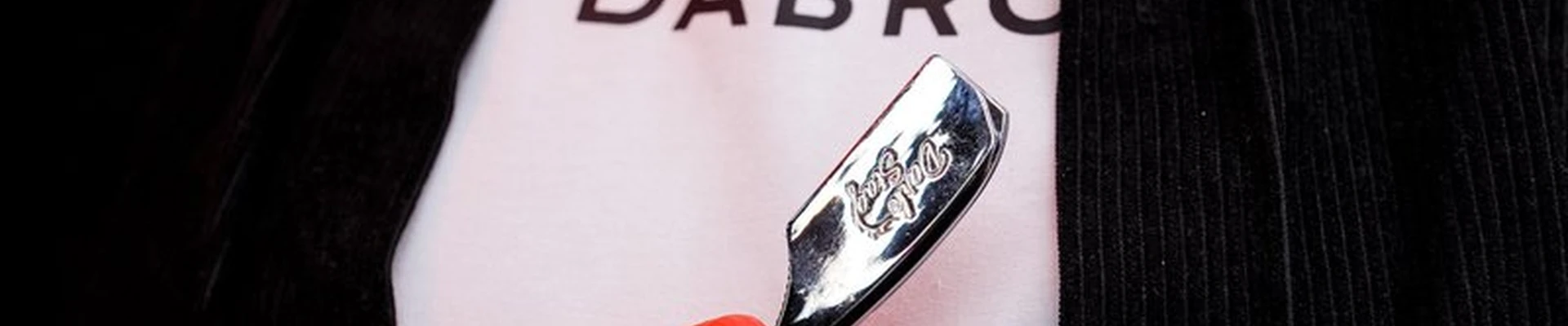 Dabro в Омске Карла Либкнехта, 11