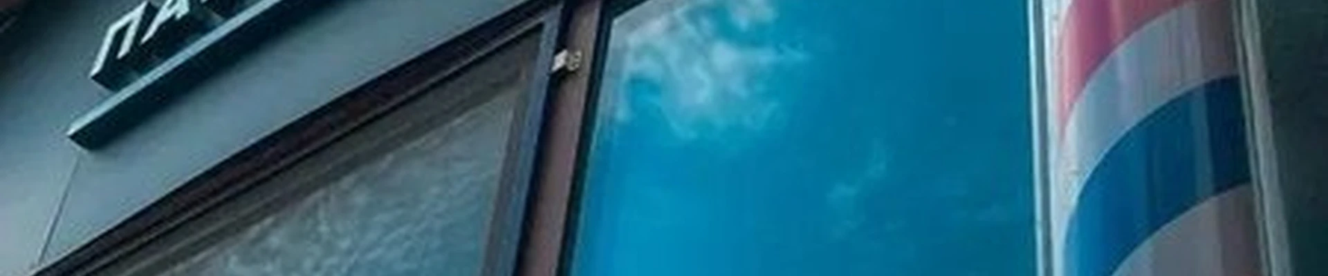 Dabro в Омске Волочаевская улица, 11 к1